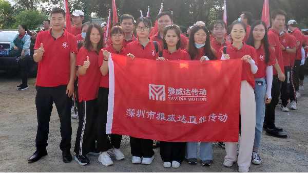 身為雅威達(dá)上銀導(dǎo)軌人，身處逆境也格外忍耐