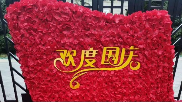 雅威達(dá)上銀微型導(dǎo)軌祝愿祖國生日，期望國泰民安！